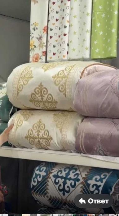 Төр көрпе сатамын