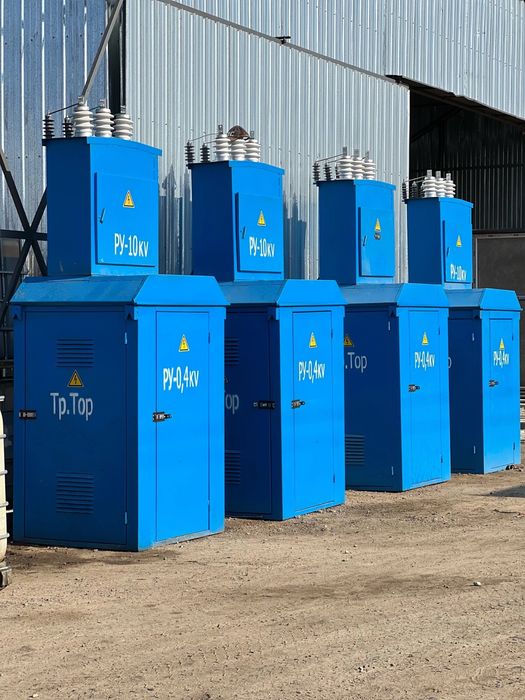 Трансформаторый в наличий ктп ктпн якно