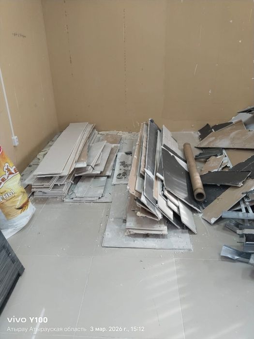 Отдам бесплатно, самовывоз