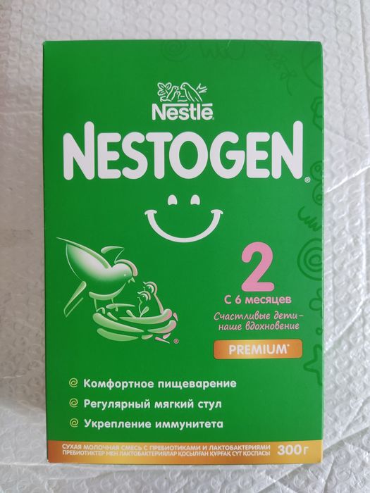 Nestogen Premium 2 с 6 месяцев 300 г