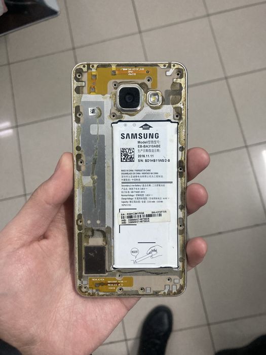 А3 2016 на запчасти