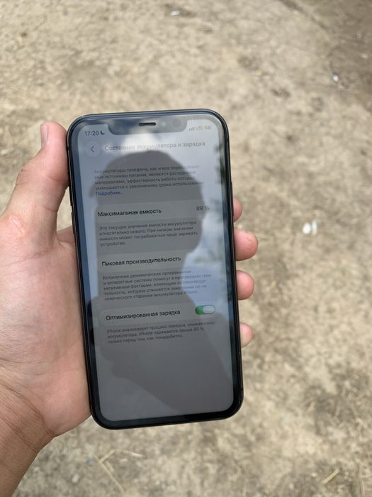 Iphone 11 holati zur