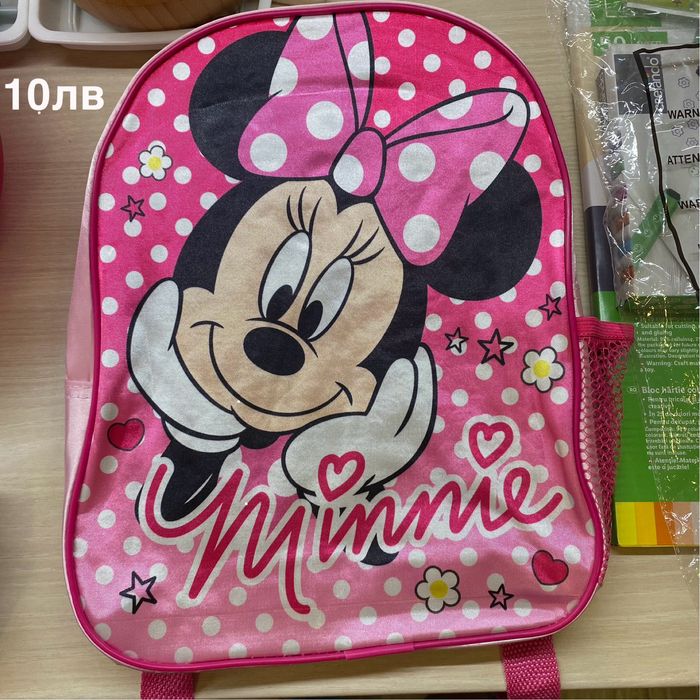 Детска раница Minnie