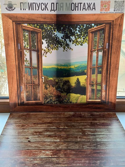 Фотофон для съёмки