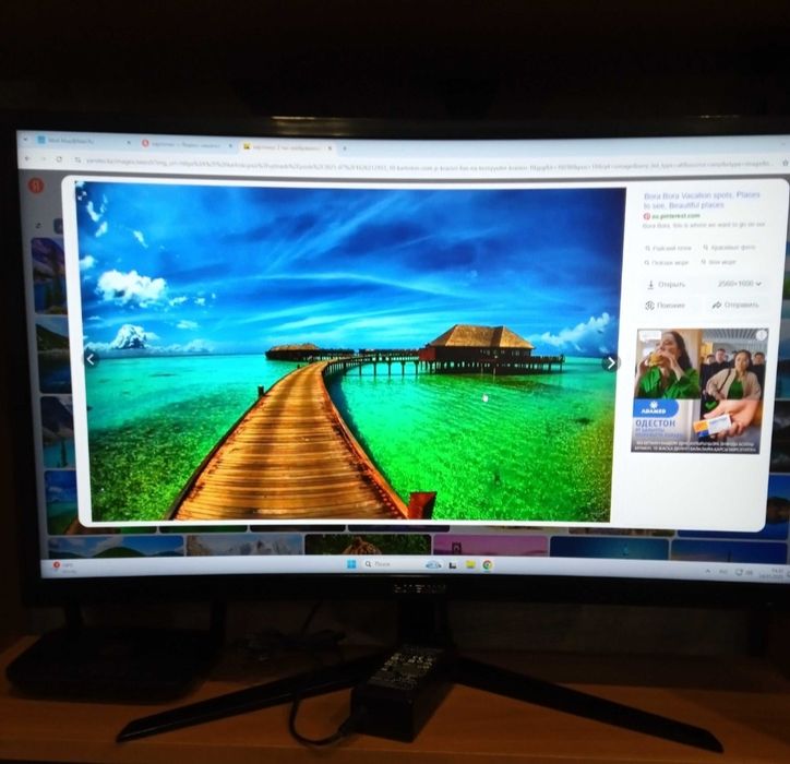 Игровой монитор Gamemax 24 144hz