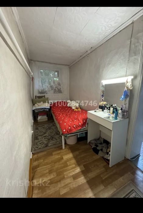 Продается дом, недорого
