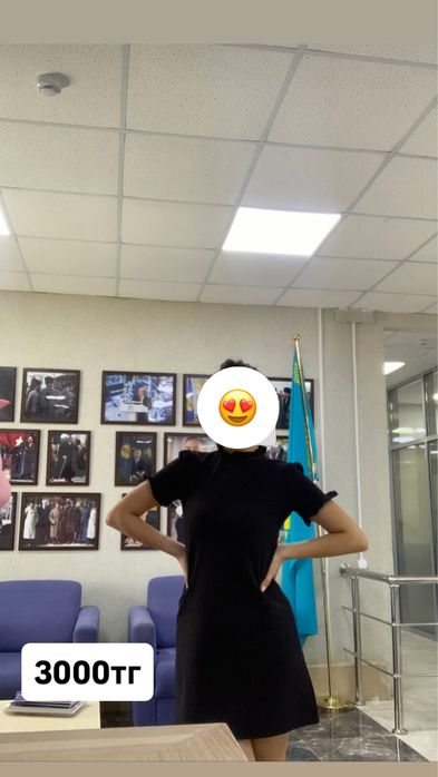 Платья за копейки