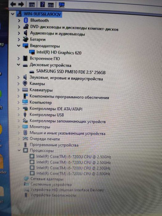 Acer core i5 / ОЗУ 8GB / SSD 256GB