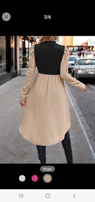 Асиметрична туника