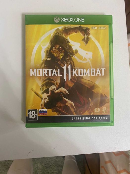 XBOX One S (консоль, контроллеры + игра)