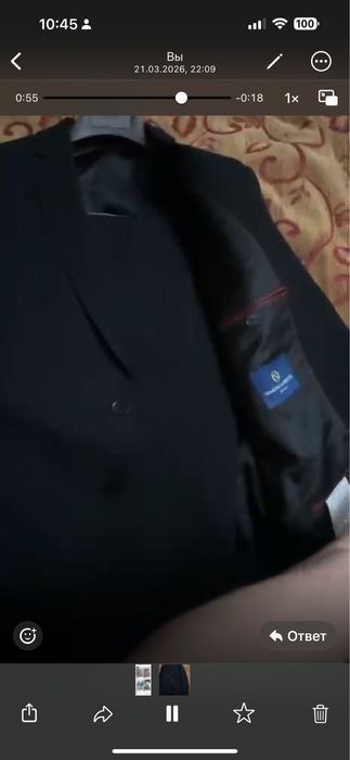 Костюм тройка черный