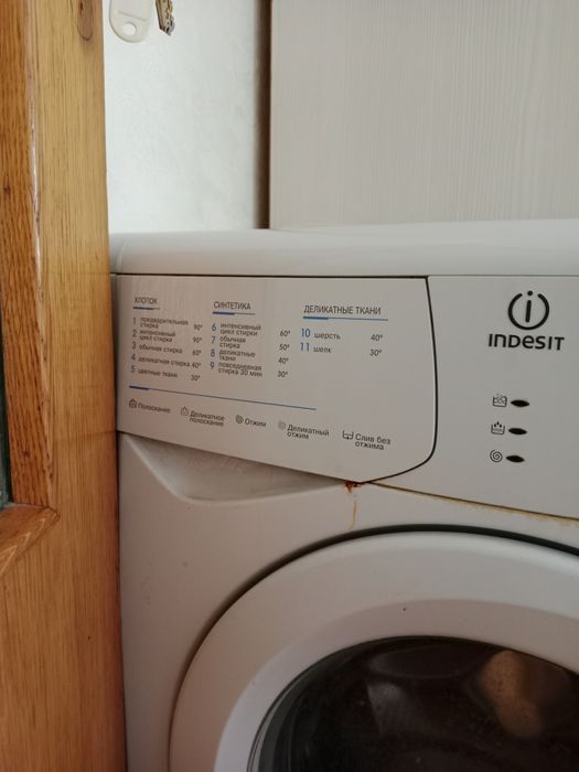 Стиральная машина Indesit