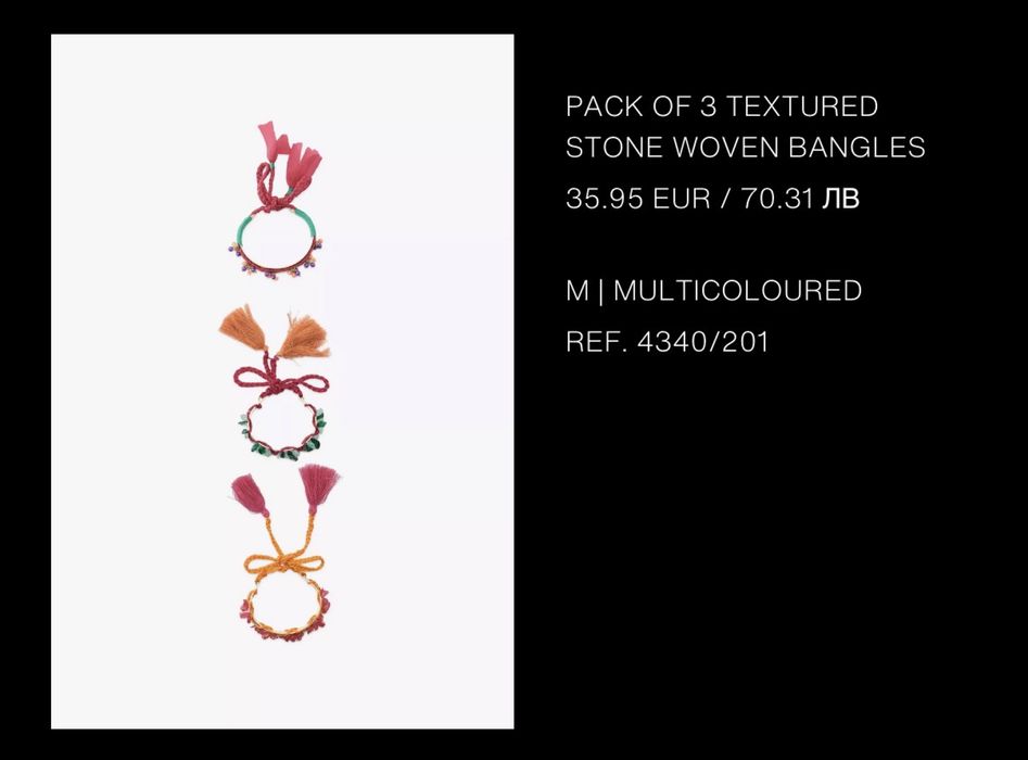 Сет гривни Zara - нови