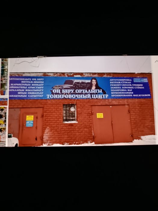 Сдаю большой гараж