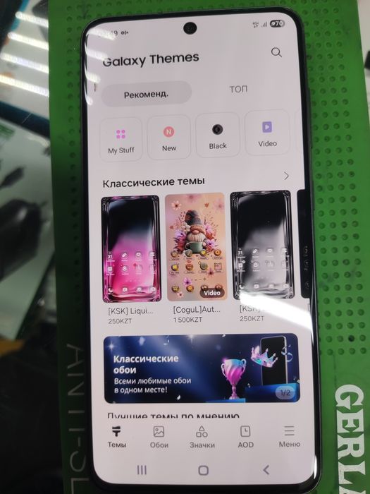 Продам или обмен