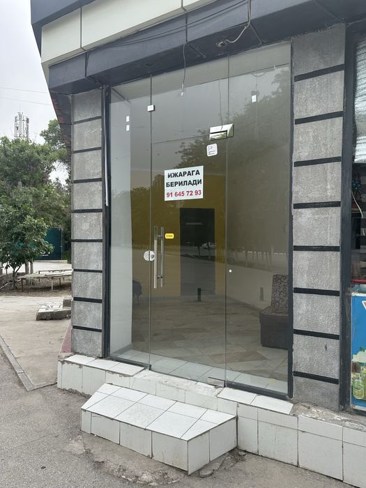 Uzoq muddadga ijaraga beriladi