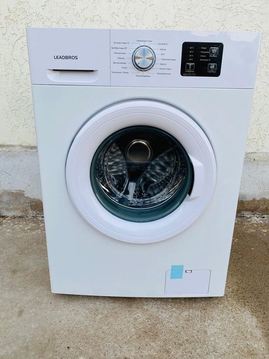 Стиральная машина LEADBROS 6-кг