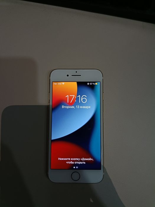 iPhone 7 Есмкость АКБ 74%