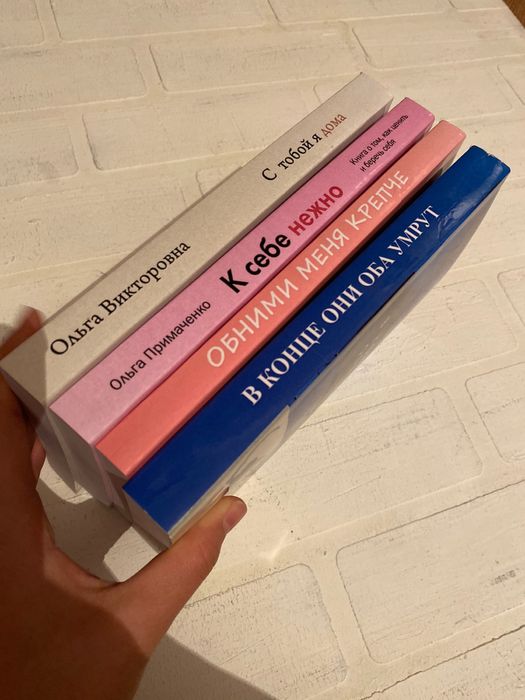 Принимаем заказы ОПТОМ!