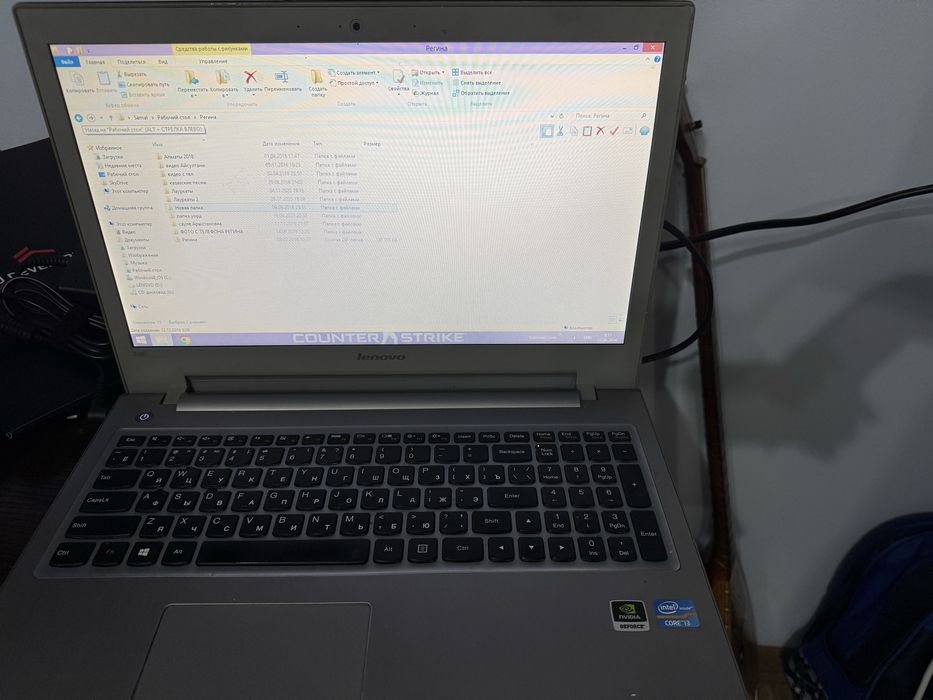 Ноутбук Lenovo 1