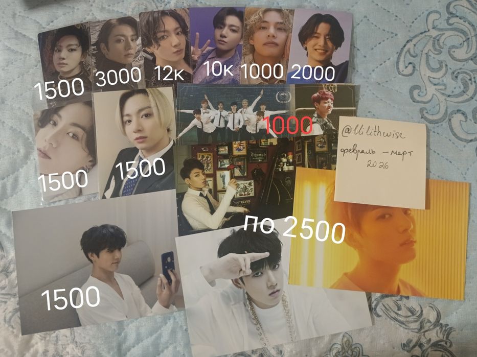 (оригинал) BTS продажа фотокарт