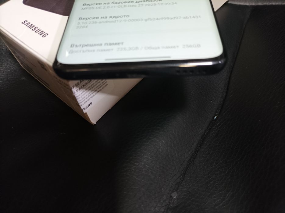 Xiaomi Mi 13 lite, Гаранция