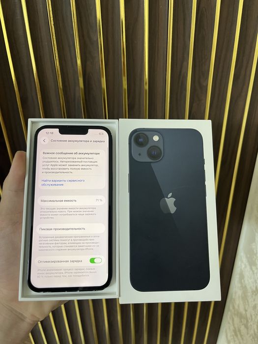 Iphone 13 128 Айфон 13 128