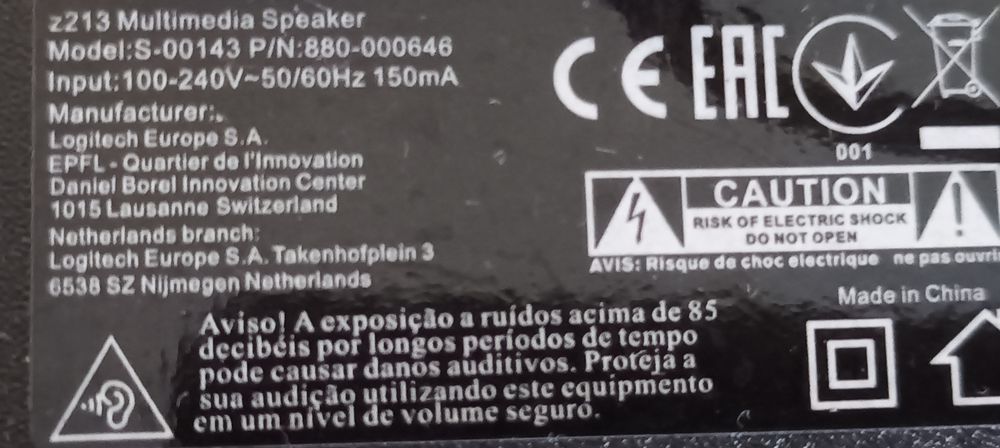 Тонколони субуфер 2:1 Logitech z213 .14m