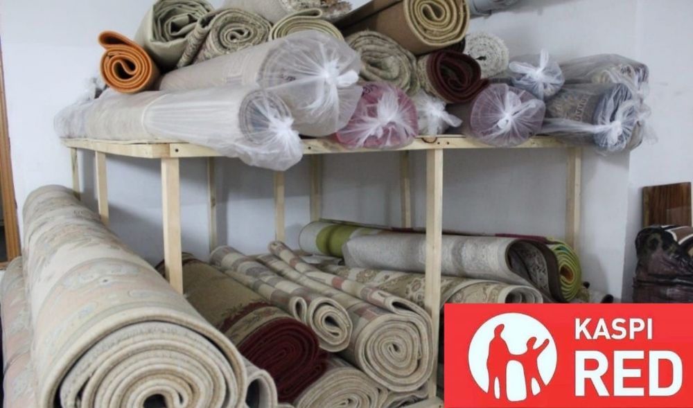 Стирка Чистка химчистка ковров