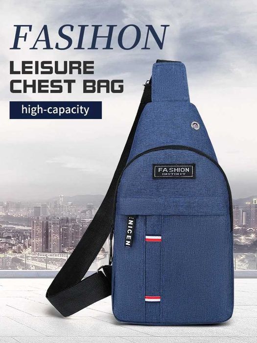 Чанта STELS, През рамо, Унисекс, През гръб или гърди, 18x5x31 см, Син