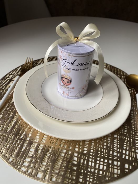 Тойбастар, Бонбоньерки, Дорба