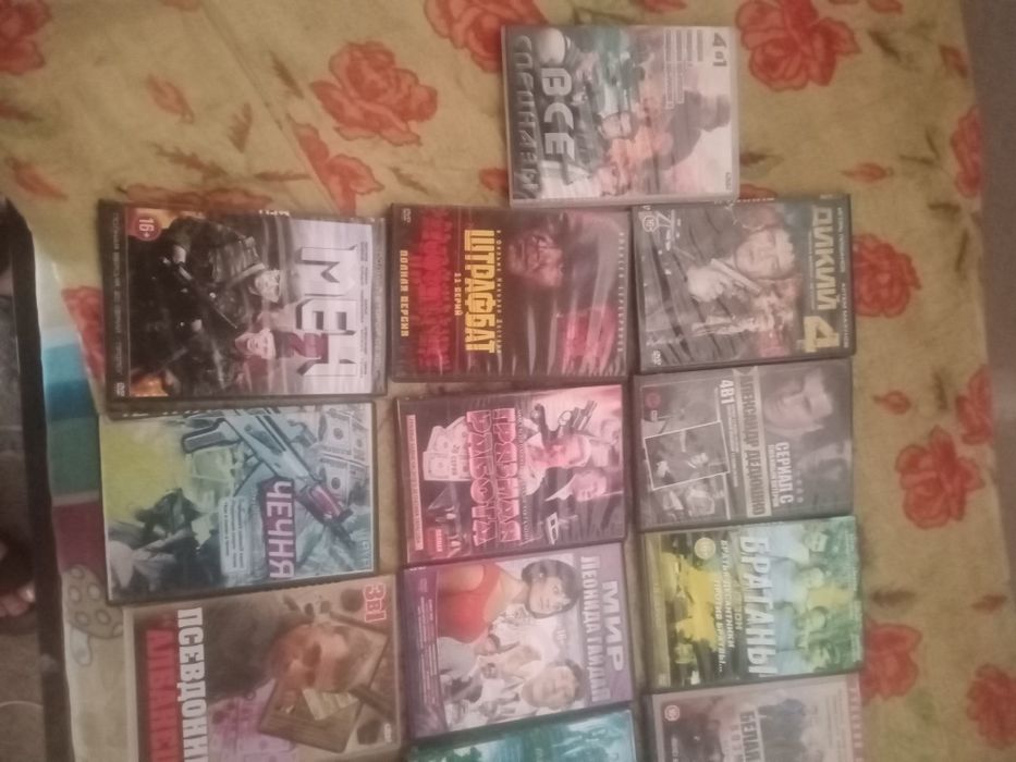 Продам DVD с диска