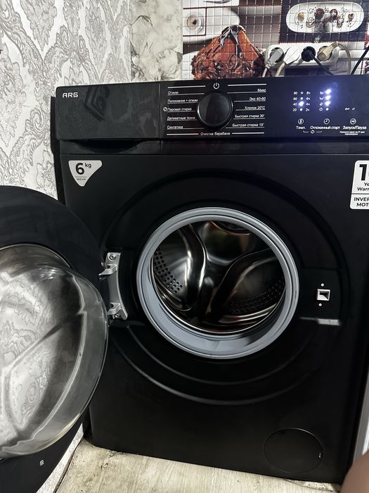 Стиральная машинка.
