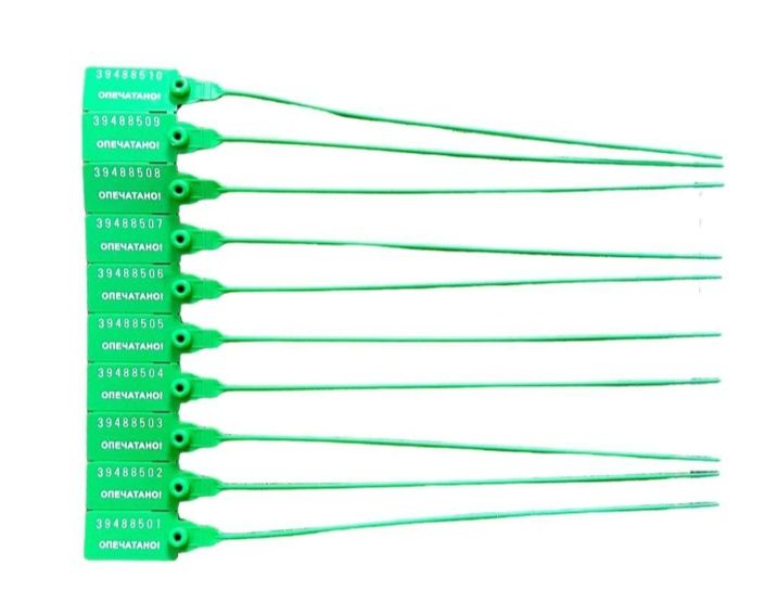 Пломбы строительные