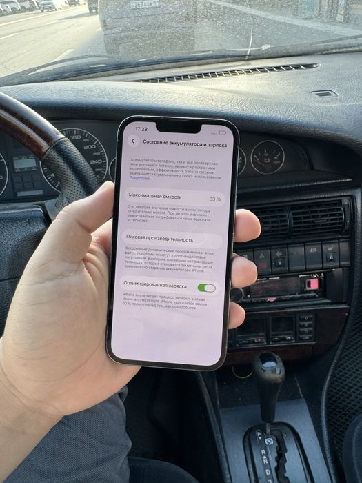 iphone 13 pro 256гб 83%  продам все работает