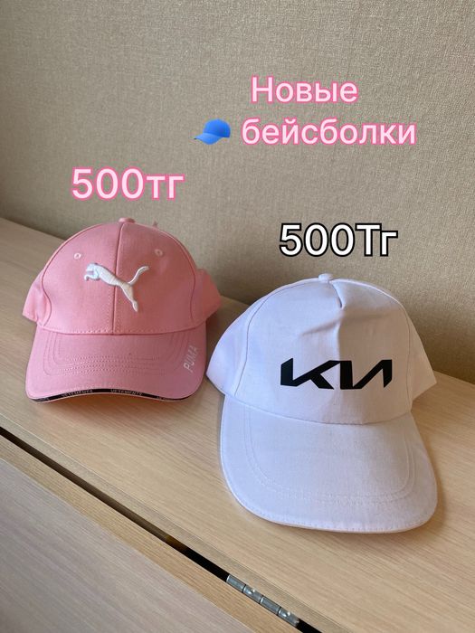 Продам кофты, футболки
