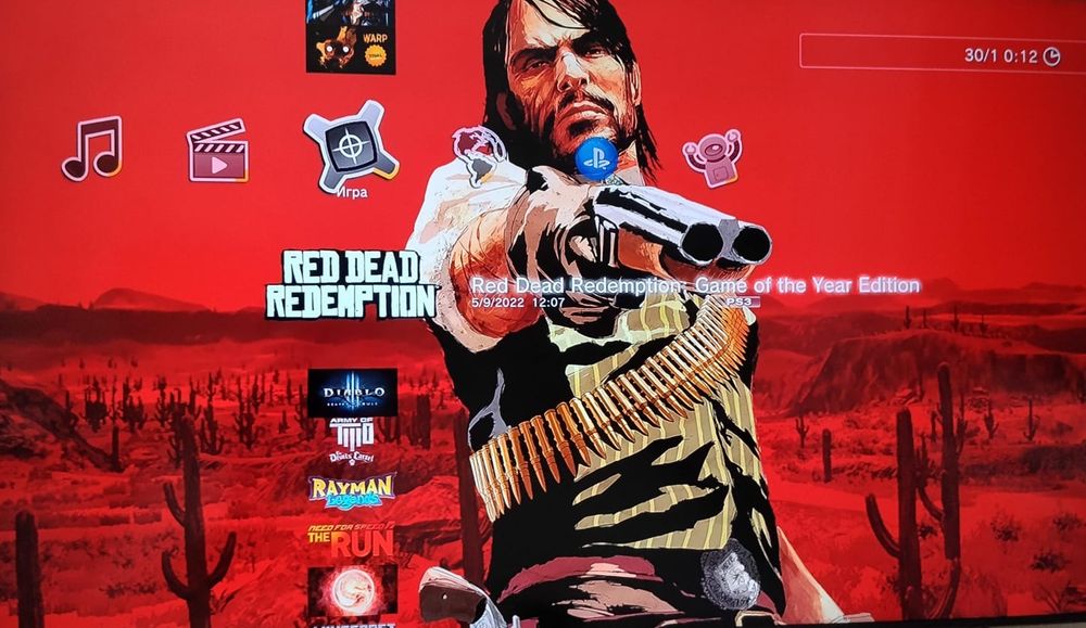 Приставка Sony PlayStation 3 Hen (прошитая))