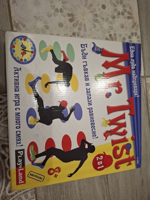 Детски игри образователни