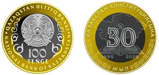 Монеты продам юбилейные