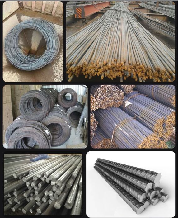 Арматура все металь есть