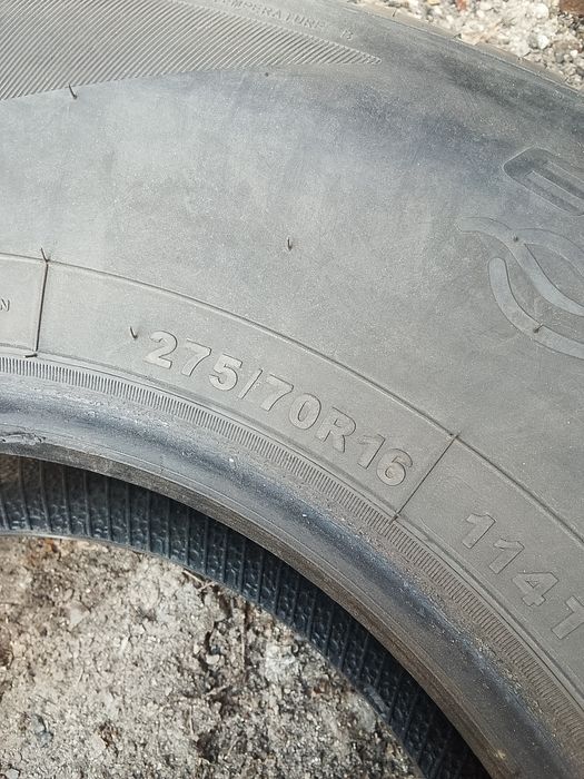 Шины летние от Ленд Крузер 105