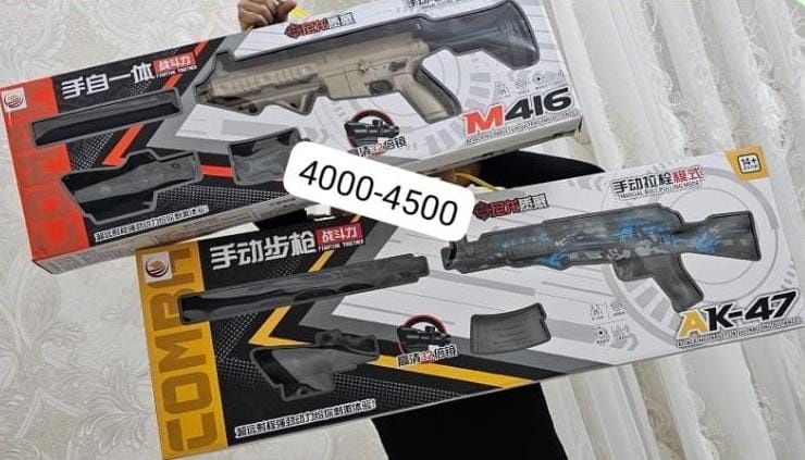 Большие Игрушки по оптовой цене !!