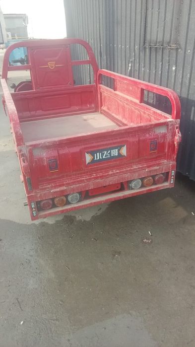 Сатылады зат артуға қолайлы