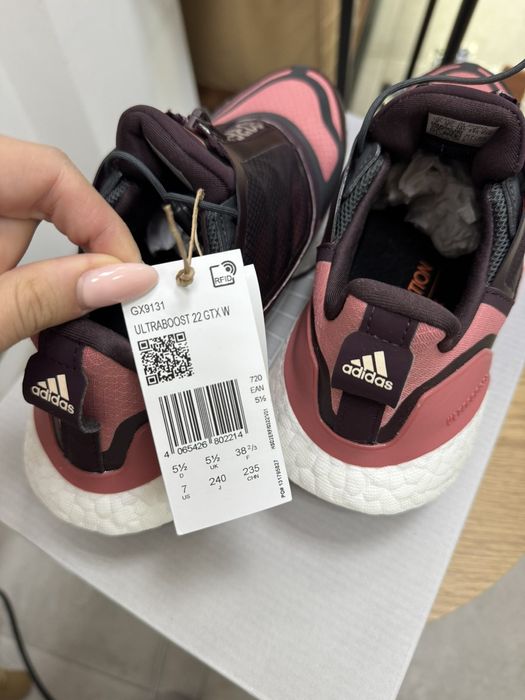 Adidas ultraboost 22 gtx w
