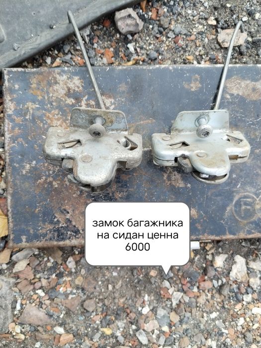 Запчасти на Опель омега б