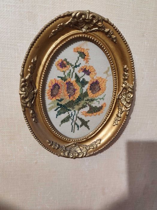 Гоблени - Гоблени