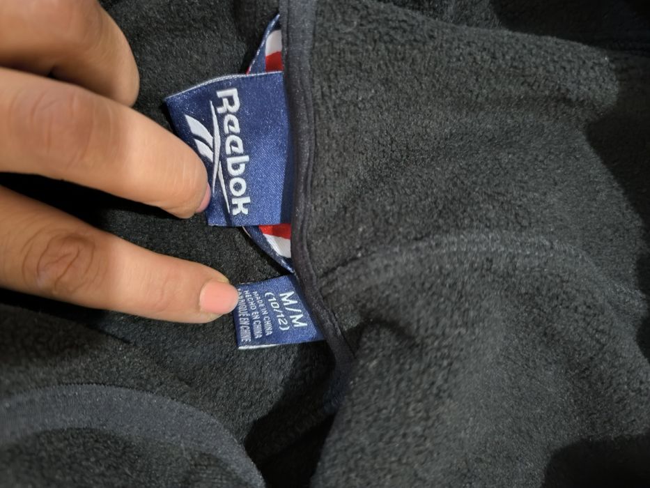 Детско яке Reebok за момче