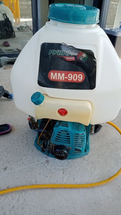 Рубин.  ММ-909, ТU 26