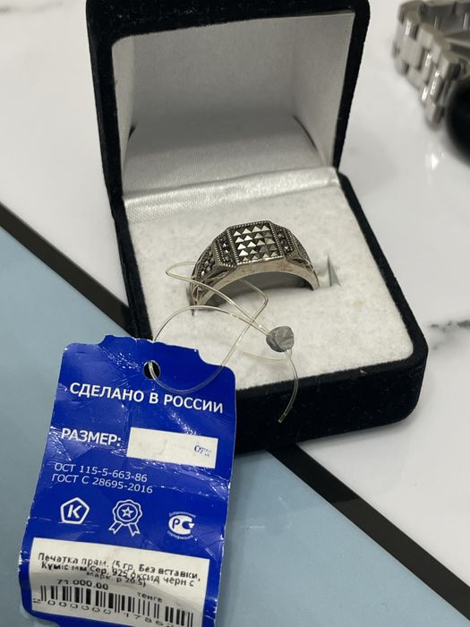 мужская печатка из серебра