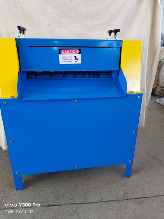 Masina Dezizolat Cabluri 1.5-72mm, 3KW 220v